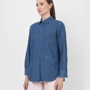 Weekend Max Mara Denim Shirt